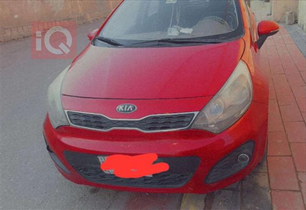 Kia for sale in Iraq